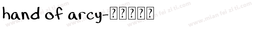 hand of arcy字体转换
